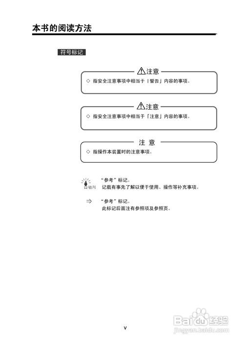 SII LP-1010及LP-1010L MF网络多功能工程打印机在网络工程中的应用