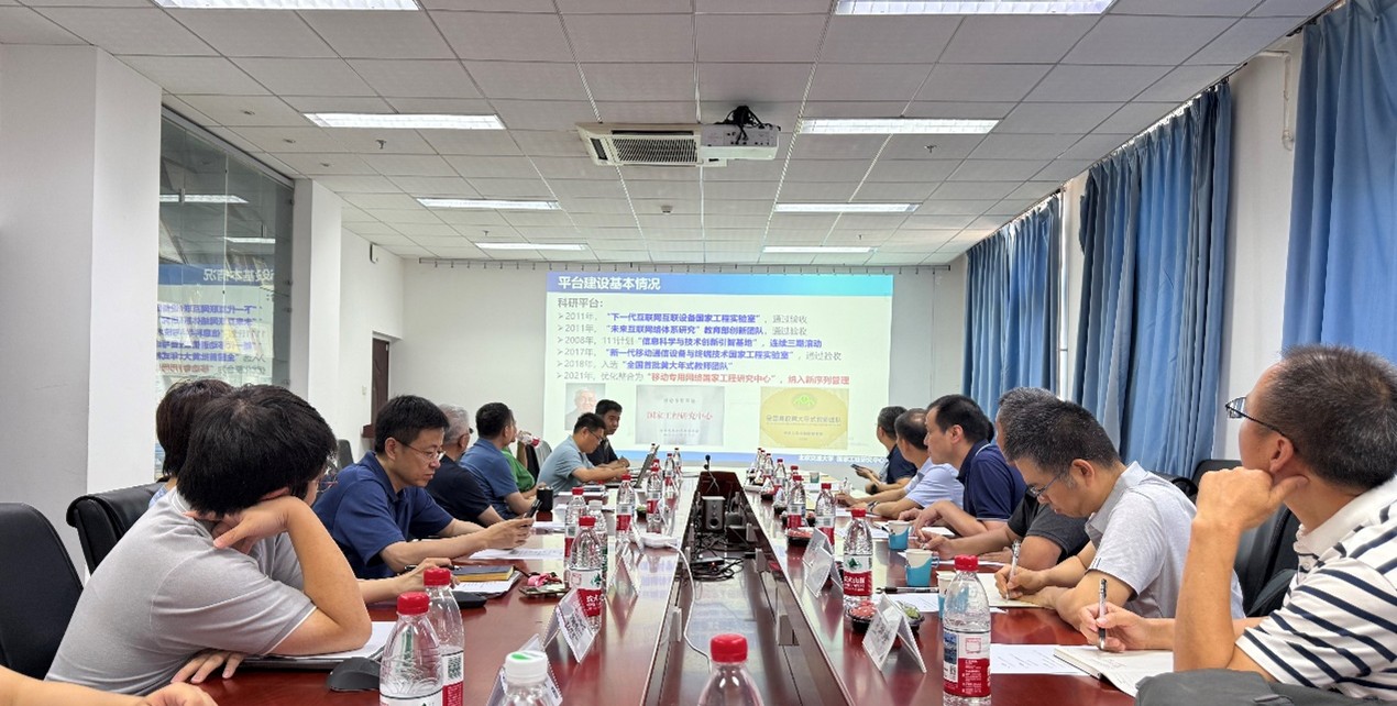 互联网域名管理技术国家工程实验室主任刘郁林一行赴移动专用网络国家工程研究中心调研交流